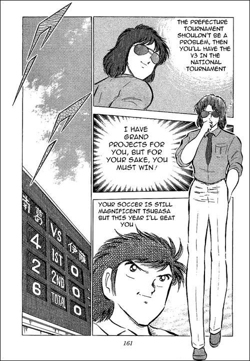 Captain Tsubasa Chapter 54 page 14 - Chapter 54: Rival's Burning Gaze
