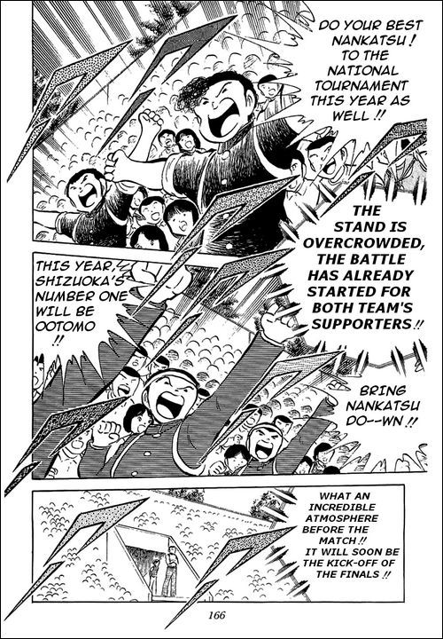 Captain Tsubasa Chapter 54 page 18 - Chapter 54: Rival's Burning Gaze