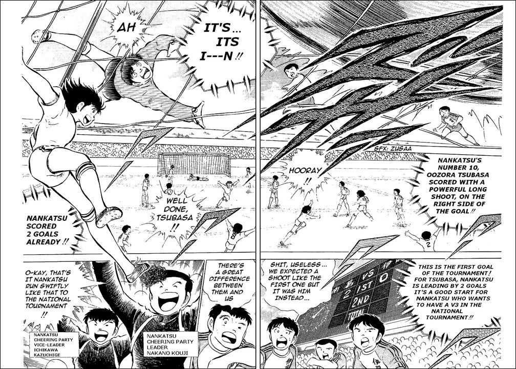 Captain Tsubasa Chapter 54 page 2 - Chapter 54: Rival's Burning Gaze