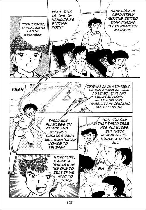 Captain Tsubasa Chapter 54 page 5 - Chapter 54: Rival's Burning Gaze