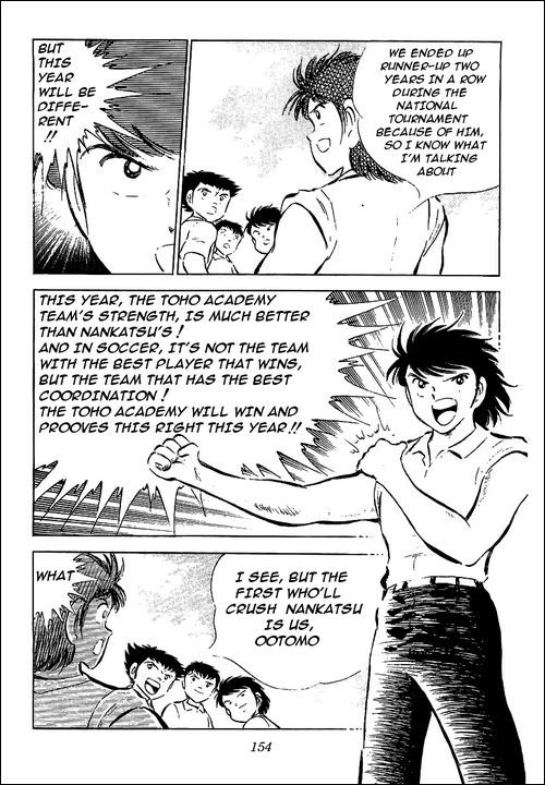 Captain Tsubasa Chapter 54 page 7 - Chapter 54: Rival's Burning Gaze