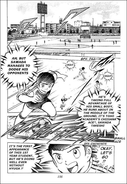 Captain Tsubasa Chapter 54 page 9 - Chapter 54: Rival's Burning Gaze