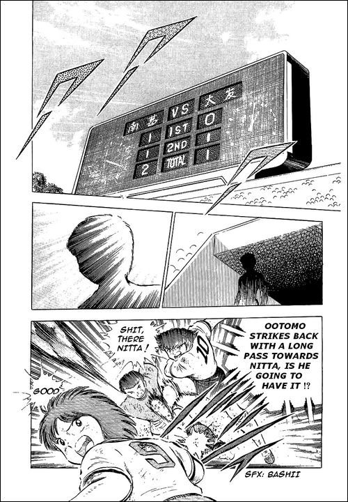 Captain Tsubasa Chapter 55 page 102 - Chapter 55: Hayabusa vs Tsubasa