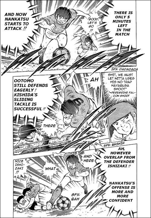 Captain Tsubasa Chapter 55 page 107 - Chapter 55: Hayabusa vs Tsubasa