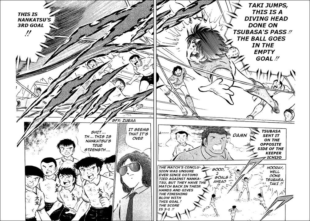 Captain Tsubasa Chapter 55 page 110 - Chapter 55: Hayabusa vs Tsubasa