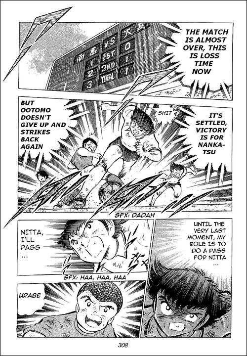 Captain Tsubasa Chapter 55 page 111 - Chapter 55: Hayabusa vs Tsubasa