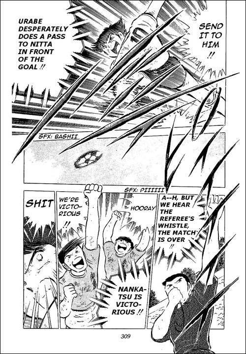 Captain Tsubasa Chapter 55 page 112 - Chapter 55: Hayabusa vs Tsubasa
