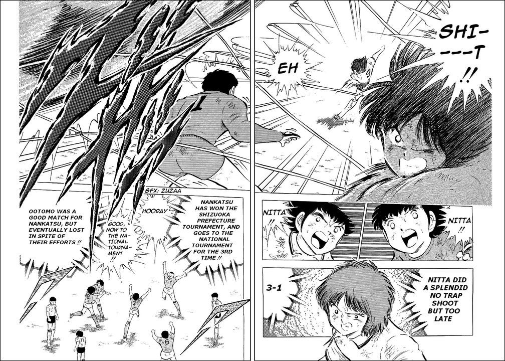 Captain Tsubasa Chapter 55 page 113 - Chapter 55: Hayabusa vs Tsubasa