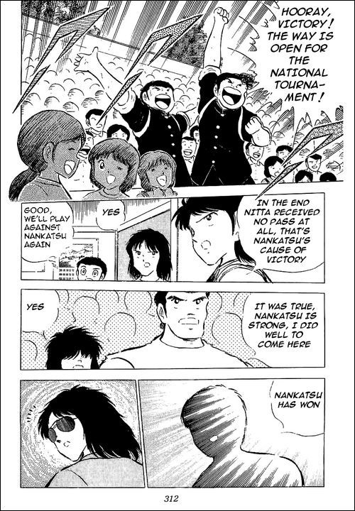 Captain Tsubasa Chapter 55 page 114 - Chapter 55: Hayabusa vs Tsubasa