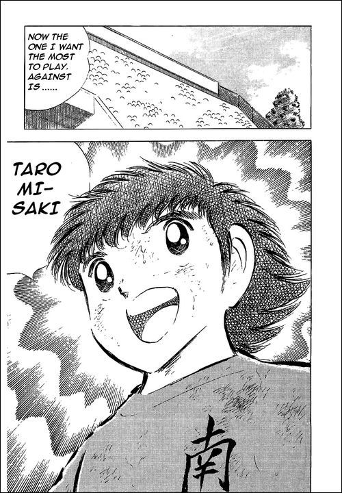 Captain Tsubasa Chapter 55 page 117 - Chapter 55: Hayabusa vs Tsubasa
