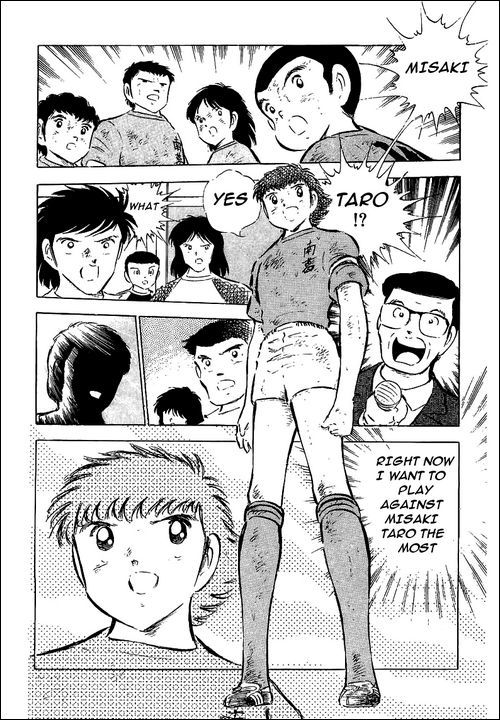 Captain Tsubasa Chapter 55 page 118 - Chapter 55: Hayabusa vs Tsubasa