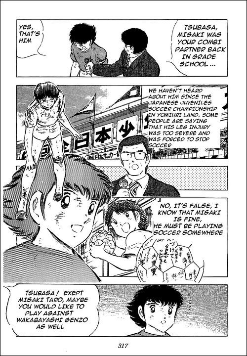 Captain Tsubasa Chapter 55 page 119 - Chapter 55: Hayabusa vs Tsubasa