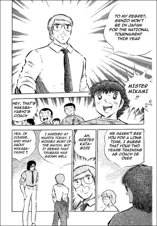Captain Tsubasa Chapter 55 page 120 - Chapter 55: Hayabusa vs Tsubasa