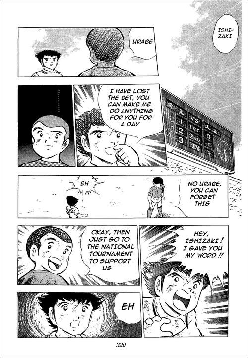Captain Tsubasa Chapter 55 page 122 - Chapter 55: Hayabusa vs Tsubasa