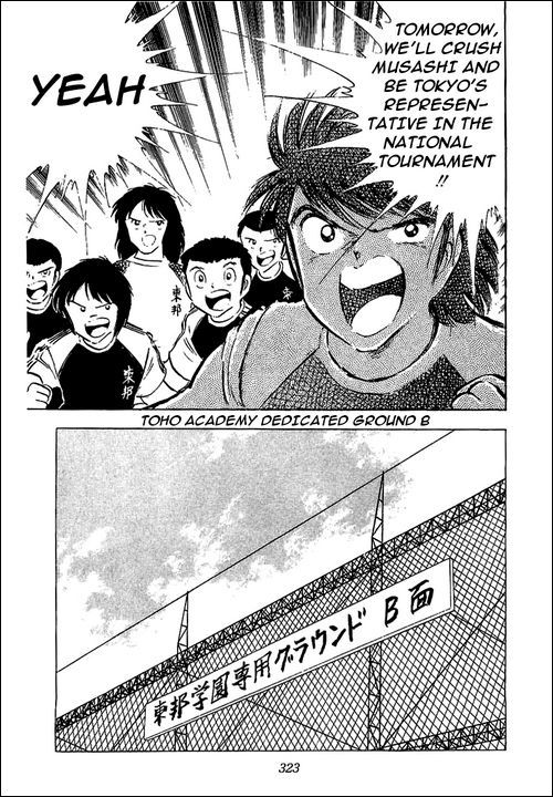 Captain Tsubasa Chapter 55 page 125 - Chapter 55: Hayabusa vs Tsubasa