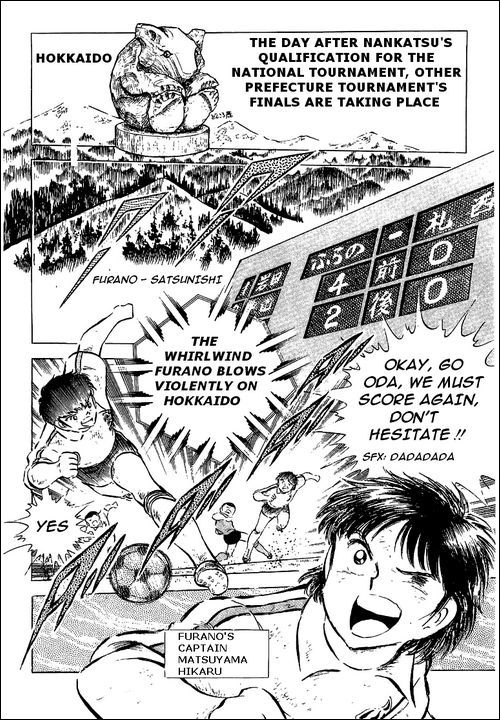 Captain Tsubasa Chapter 55 page 126 - Chapter 55: Hayabusa vs Tsubasa