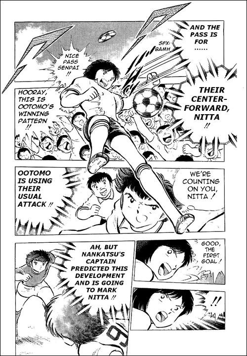 Captain Tsubasa Chapter 55 page 13 - Chapter 55: Hayabusa vs Tsubasa