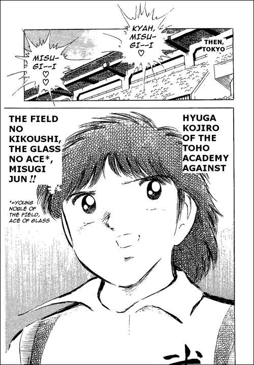 Captain Tsubasa Chapter 55 page 134 - Chapter 55: Hayabusa vs Tsubasa