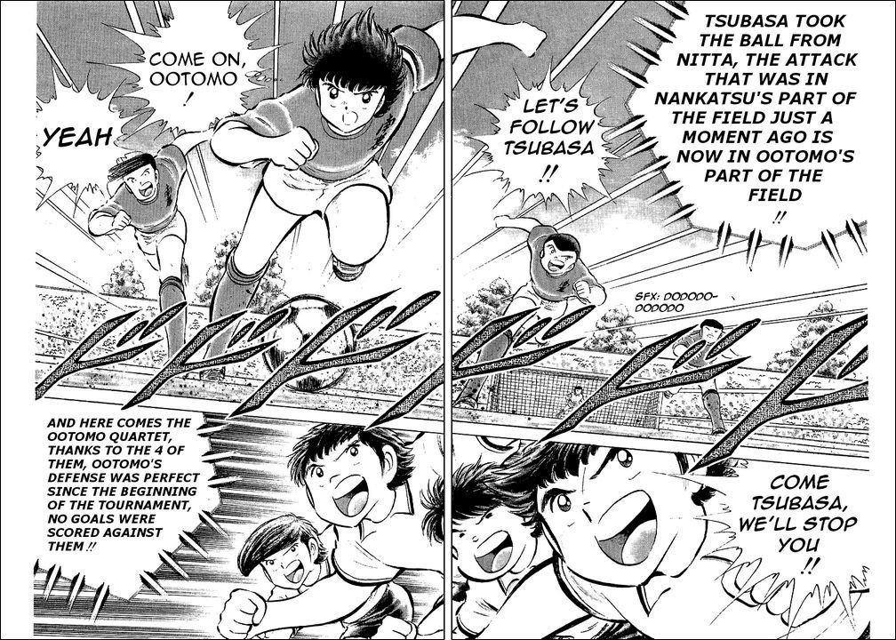 Captain Tsubasa Chapter 55 page 17 - Chapter 55: Hayabusa vs Tsubasa