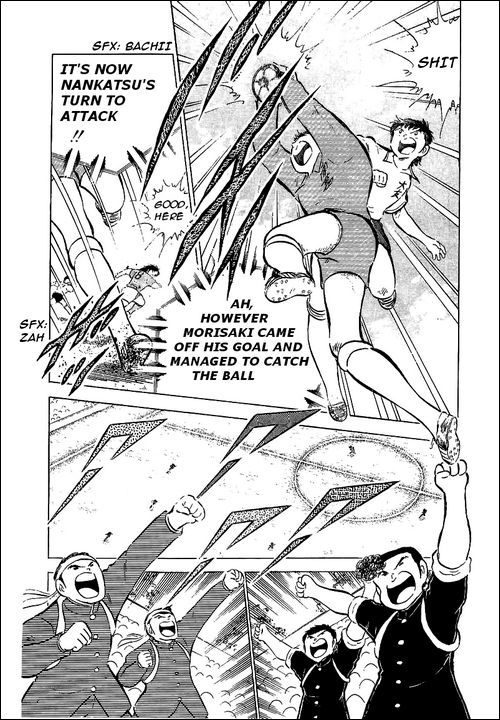 Captain Tsubasa Chapter 55 page 41 - Chapter 55: Hayabusa vs Tsubasa
