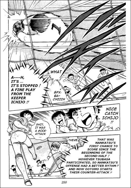 Captain Tsubasa Chapter 55 page 68 - Chapter 55: Hayabusa vs Tsubasa
