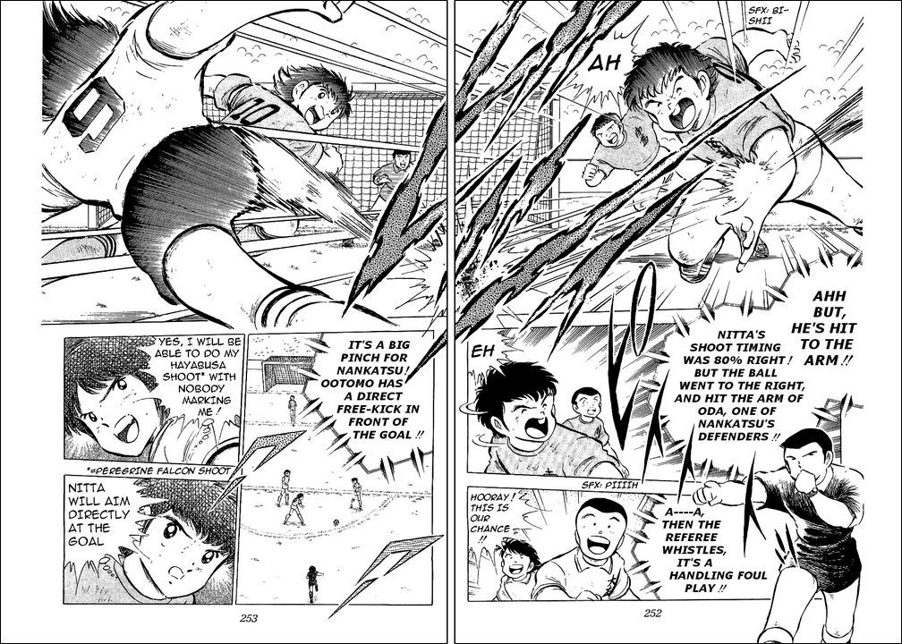 Captain Tsubasa Chapter 55 page 70 - Chapter 55: Hayabusa vs Tsubasa