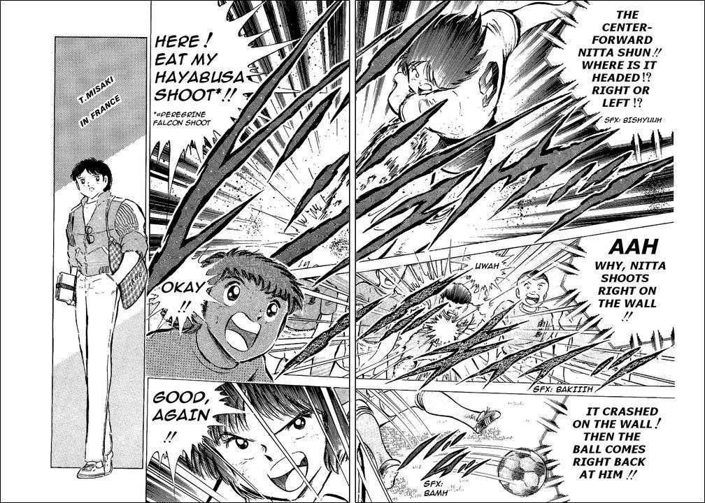 Captain Tsubasa Chapter 55 page 73 - Chapter 55: Hayabusa vs Tsubasa