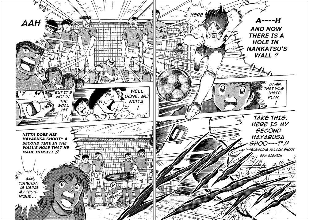 Captain Tsubasa Chapter 55 page 74 - Chapter 55: Hayabusa vs Tsubasa