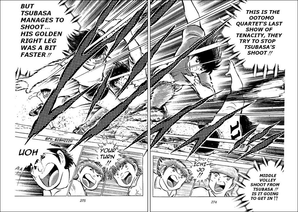 Captain Tsubasa Chapter 55 page 86 - Chapter 55: Hayabusa vs Tsubasa