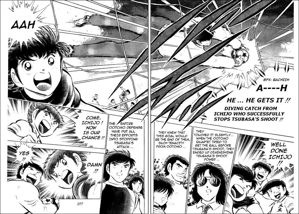 Captain Tsubasa Chapter 55 page 87 - Chapter 55: Hayabusa vs Tsubasa