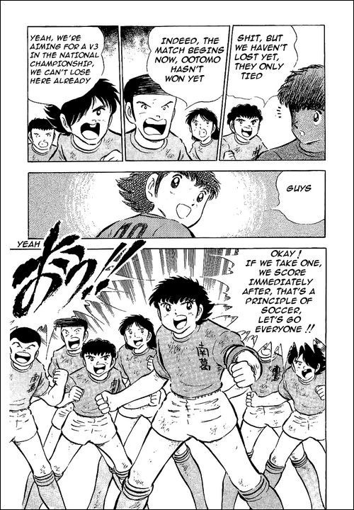 Captain Tsubasa Chapter 55 page 93 - Chapter 55: Hayabusa vs Tsubasa