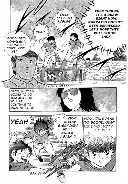 Captain Tsubasa Chapter 55 page 94 - Chapter 55: Hayabusa vs Tsubasa