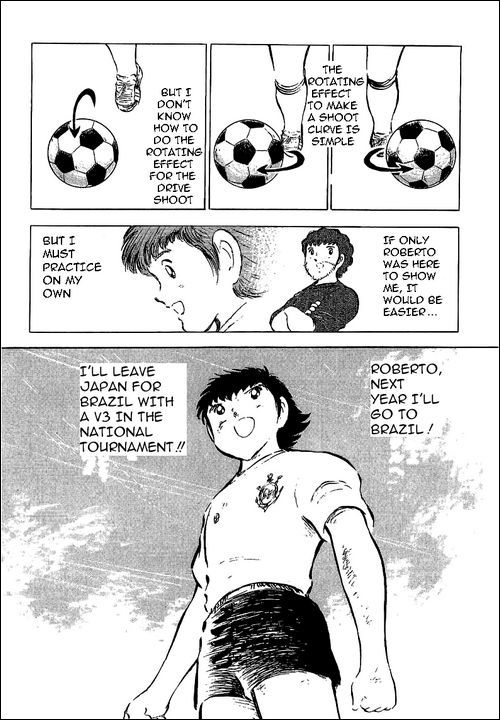 Captain Tsubasa Chapter 56 page 13 - Chapter 56: Hyuga vs Misugi