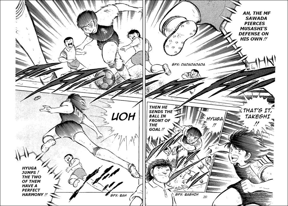 Captain Tsubasa Chapter 56 page 15 - Chapter 56: Hyuga vs Misugi