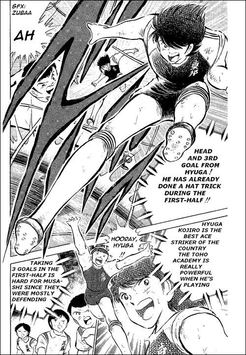 Captain Tsubasa Chapter 56 page 16 - Chapter 56: Hyuga vs Misugi