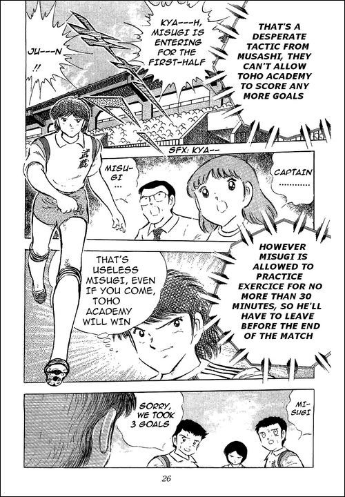 Captain Tsubasa Chapter 56 page 19 - Chapter 56: Hyuga vs Misugi