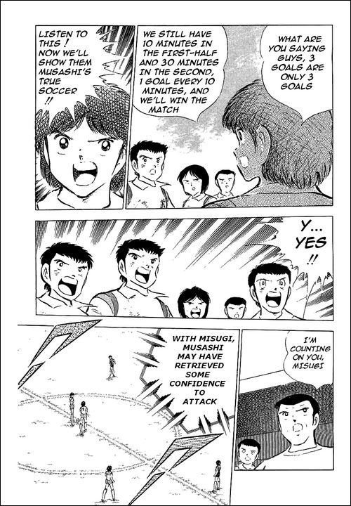 Captain Tsubasa Chapter 56 page 20 - Chapter 56: Hyuga vs Misugi