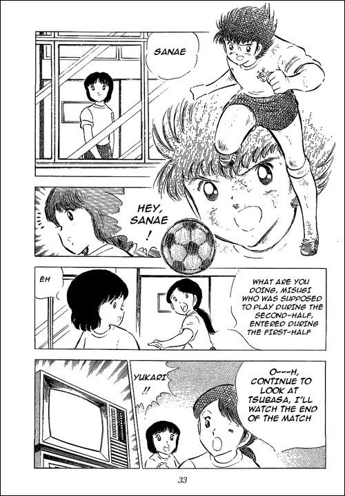 Captain Tsubasa Chapter 56 page 26 - Chapter 56: Hyuga vs Misugi