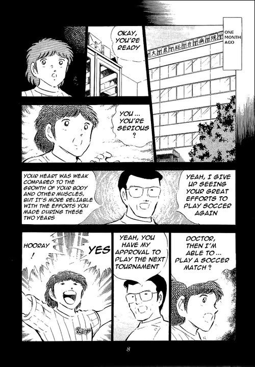 Captain Tsubasa Chapter 56 page 3 - Chapter 56: Hyuga vs Misugi