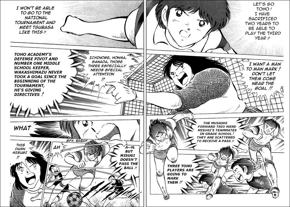 Captain Tsubasa Chapter 56 page 30 - Chapter 56: Hyuga vs Misugi