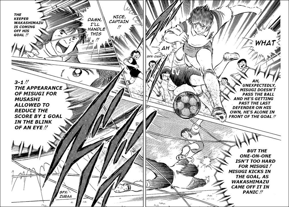 Captain Tsubasa Chapter 56 page 31 - Chapter 56: Hyuga vs Misugi