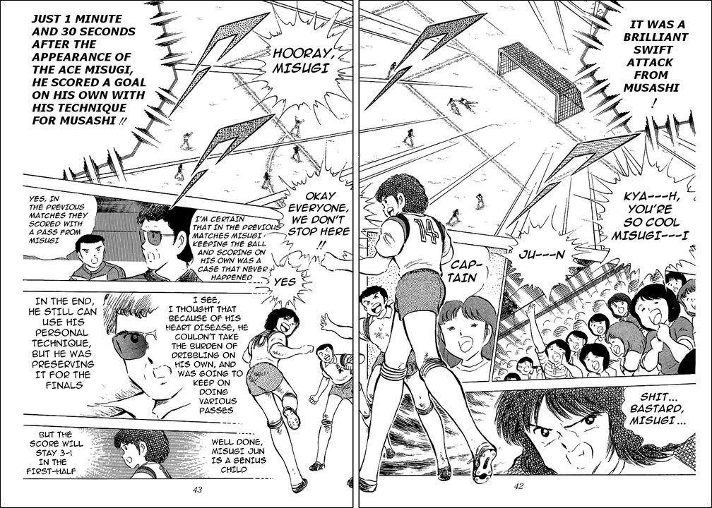Captain Tsubasa Chapter 56 page 32 - Chapter 56: Hyuga vs Misugi