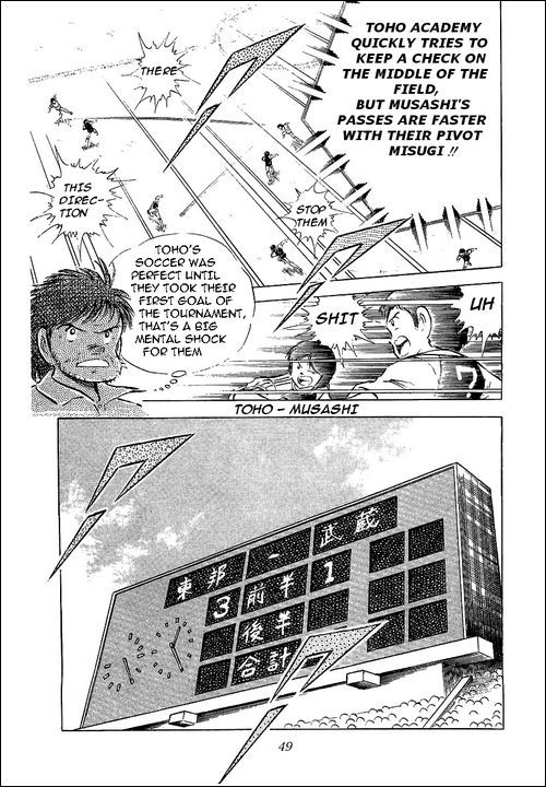 Captain Tsubasa Chapter 56 page 38 - Chapter 56: Hyuga vs Misugi