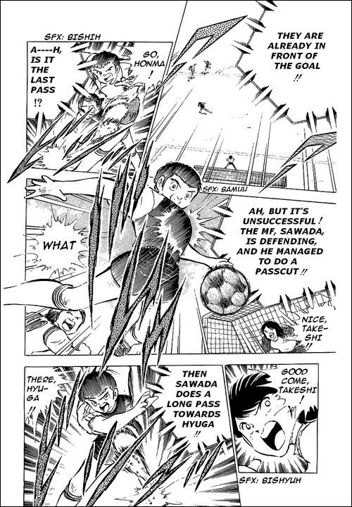 Captain Tsubasa Chapter 56 page 39 - Chapter 56: Hyuga vs Misugi