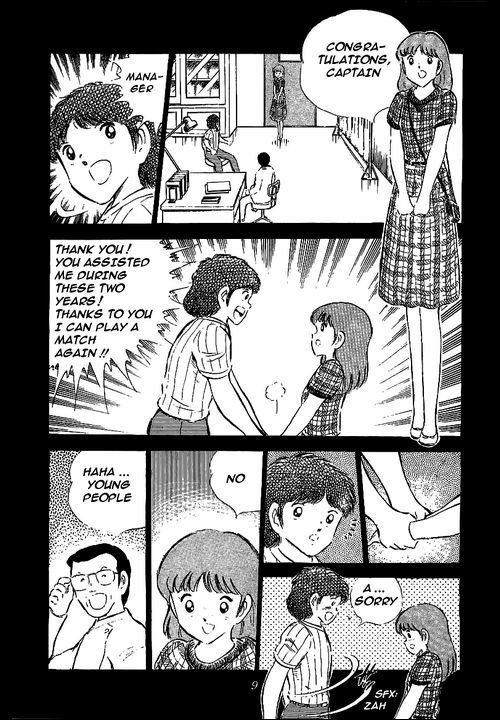 Captain Tsubasa Chapter 56 page 4 - Chapter 56: Hyuga vs Misugi