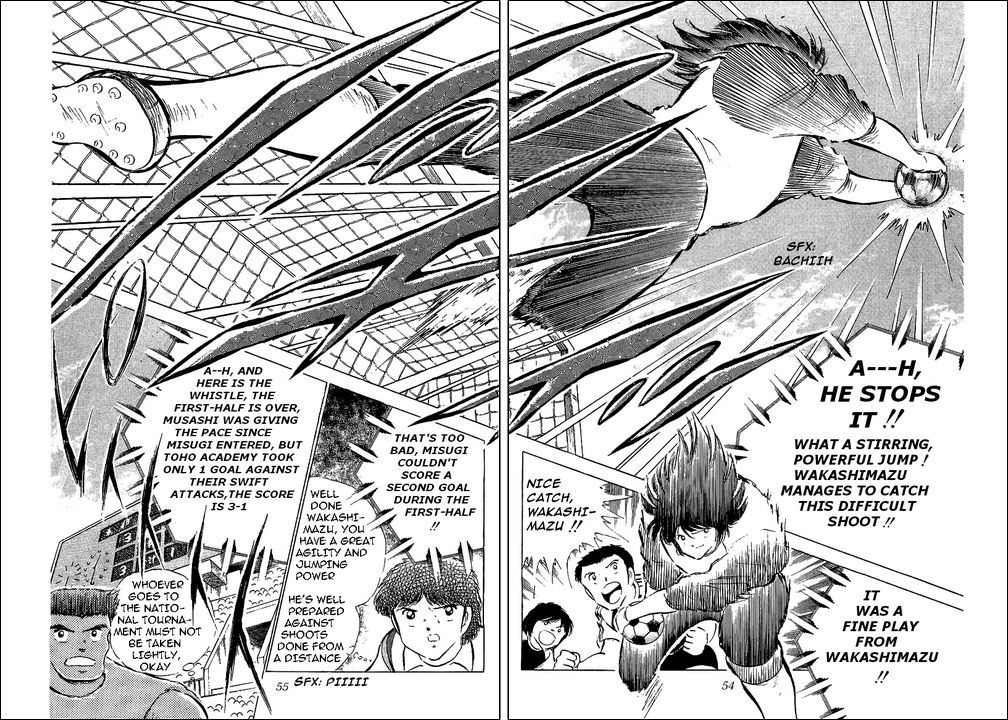 Captain Tsubasa Chapter 56 page 42 - Chapter 56: Hyuga vs Misugi