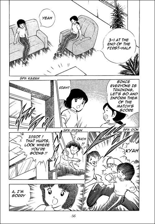 Captain Tsubasa Chapter 56 page 43 - Chapter 56: Hyuga vs Misugi