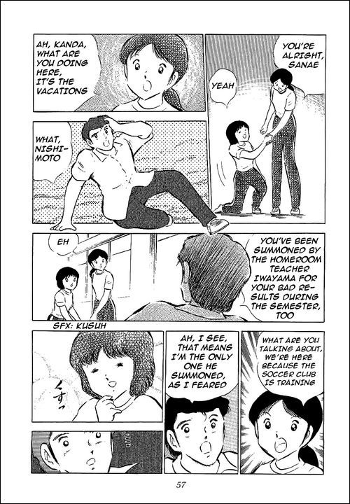 Captain Tsubasa Chapter 56 page 44 - Chapter 56: Hyuga vs Misugi