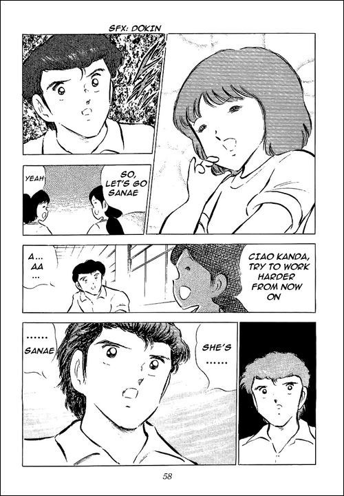Captain Tsubasa Chapter 56 page 45 - Chapter 56: Hyuga vs Misugi