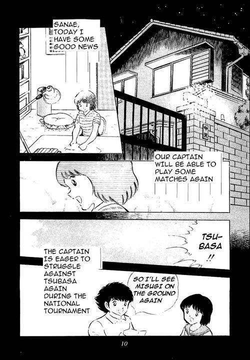 Captain Tsubasa Chapter 56 page 5 - Chapter 56: Hyuga vs Misugi
